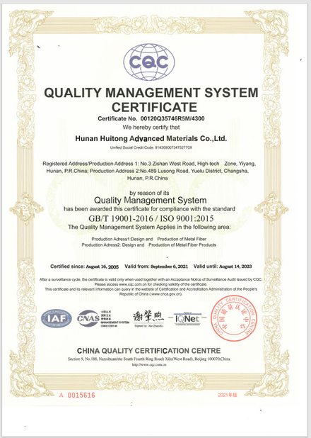 Китай Hunan Huitong Advanced Materials Co., Ltd. Сертификаты